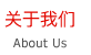 �P(gu��n)���҂�