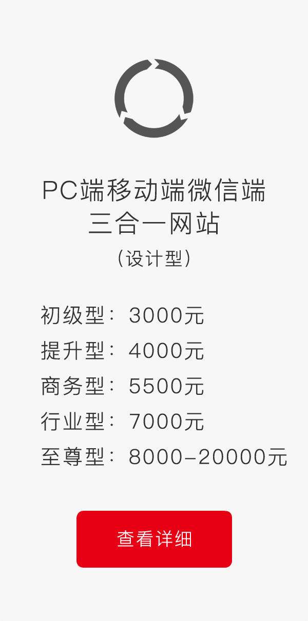 PC���ƄӶ�΢�Ŷ�����һ�Wվ���OӋ�ͣ�ϵ���ײ�