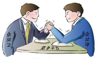 小微網(wǎng)絡(luò)公司