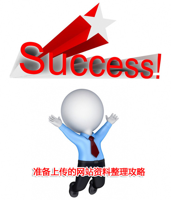 �ʂ��ς��ľWվ�Y����������
