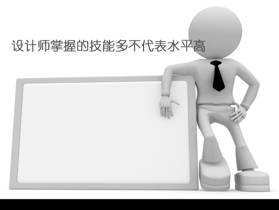 �OӋ�����յļ��ܶ಻����ˮƽ��