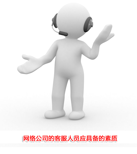 �W�j��˾�Ŀͷ��ˆT���߂�����|